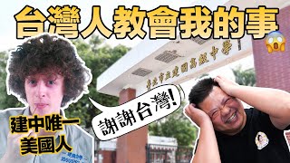 [問卦] 「尋找有趣的靈魂」是什麼意思？