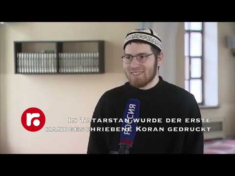 In Tatarstan wurde der erste handgeschriebene Koran gedruckt