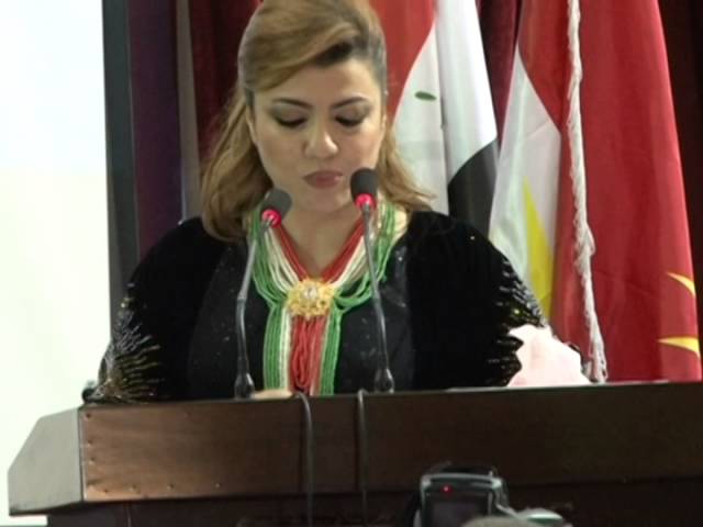 Kurdistan Board of Medical Specialties видео №1