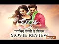 Dhadak Movie Review: Janhvi Kapoor, Ishaan Khatter