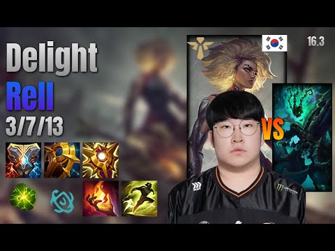Delight Support Rell vs Thresh lol KR solo rank Full Game 16.3 | 딜라이트 렐 vs 쓰레쉬