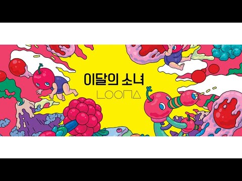 [STUDIO VERSION] Loona - Cherry Bomb NCT 127 [KCON 2020] 이달의 소녀