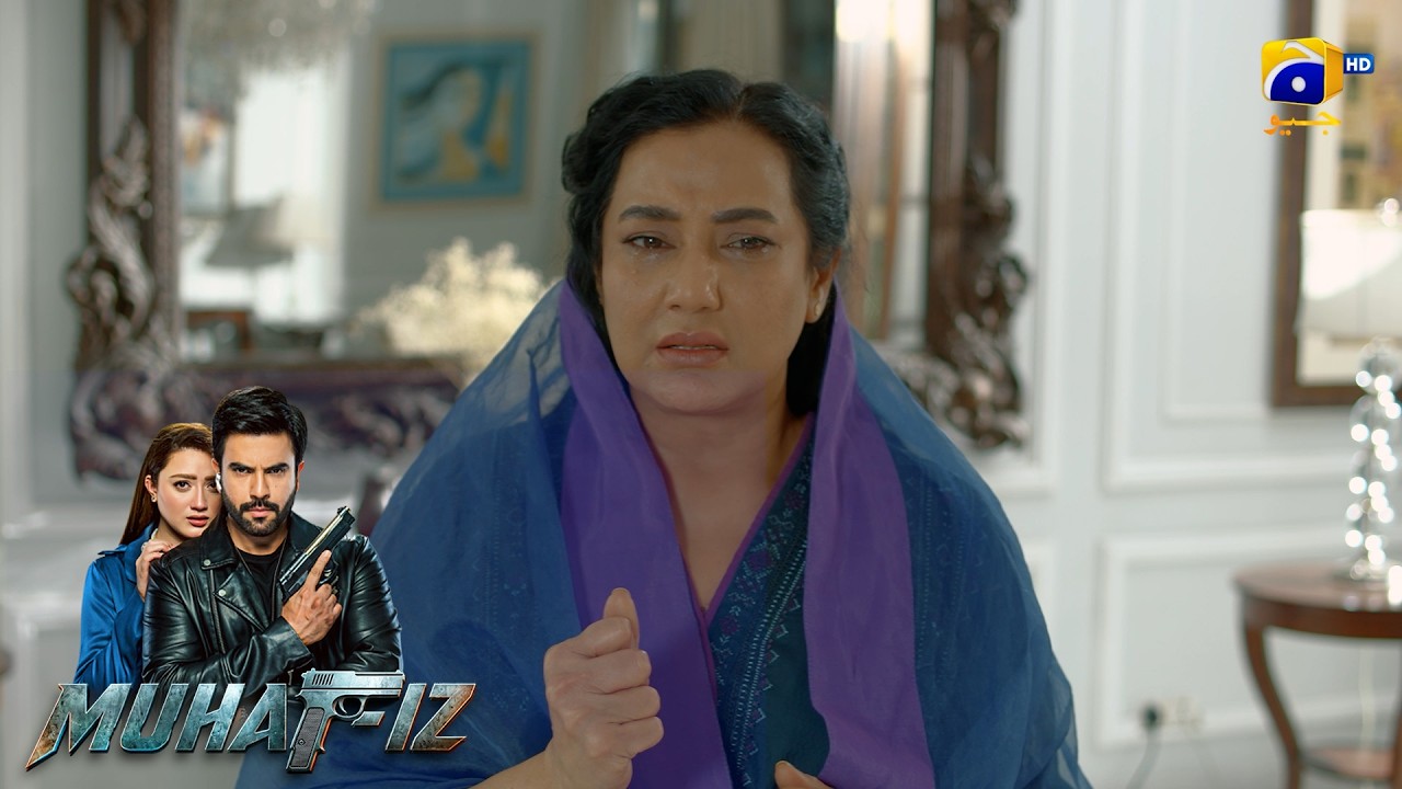 Hero Banna Chahta Tha, Mujrim Ban Gaya 😱❤️ | Muhafiz | Har Pal Geo