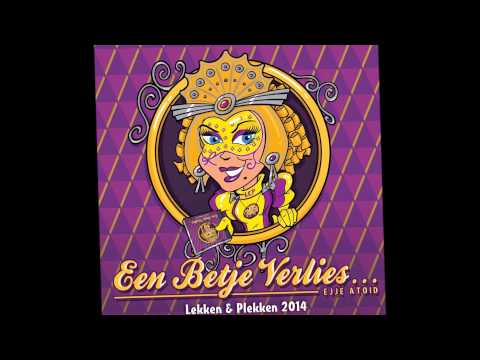 A Dochter Es E Ferm Woif-Tony (Aalst Carnaval)