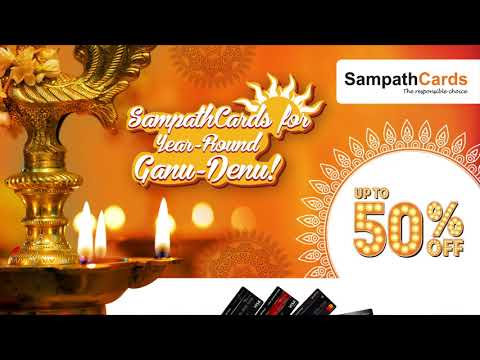 SampathCards for Year-Round Ganu-Denu!