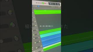 オルタナロックなカッコイイボカロ曲作りました。アフターライト-ci flower #vocaloid #オリジナル曲 #作詞作曲 #ボカロオリジナル曲