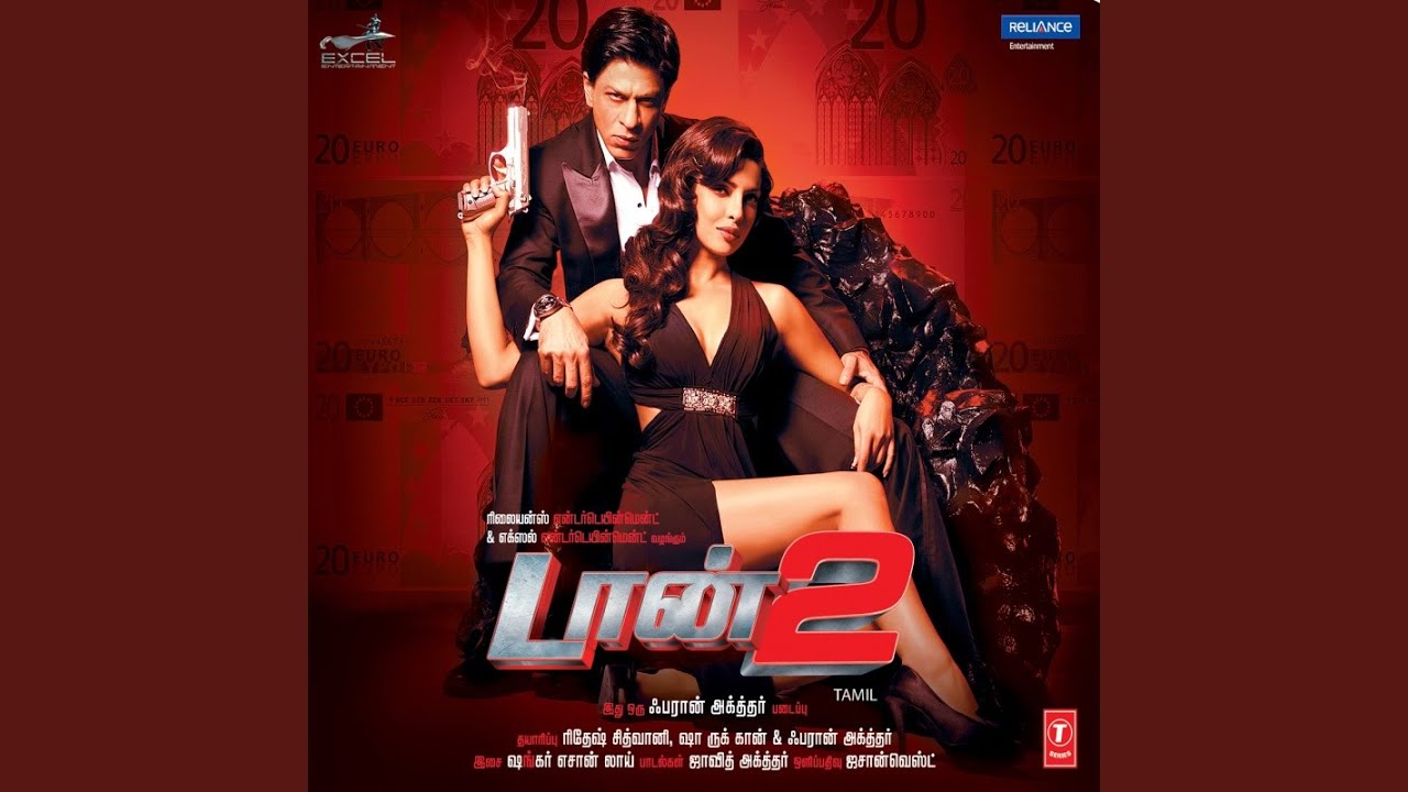 Iravenna Pagalenna Lyrics  | Don 2 | Alyy Khan, Boman Irani, Kunal Kapoor, Lara Dutta, Om Puri, Priyanka Chopra, Shahrukh Khan | Usha Uthup | Shankar Ehsaan Loy