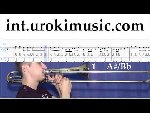 How to Play Trombone Zedd, Katy Perry - 365 Tabs um-i-n352