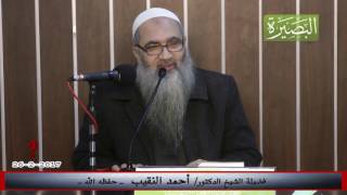 صورة ما الفرق بين الغيبة والنميمة؟ ونصيحة بالبعد عنها فهما يأكلان الحسنات!