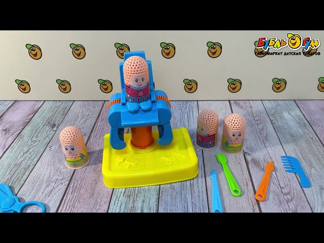 Набор массы для лепки Lanson Toys Веселая парикмахерская 4цвета 28предметов с 3лет - видео