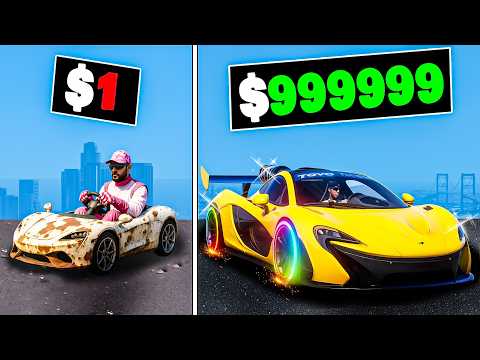 $1 to $1,000,000 McLaren in GTA 5