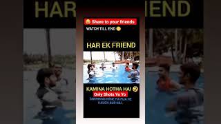 Chutiya kon  hai 😂 // Funny video with friends 