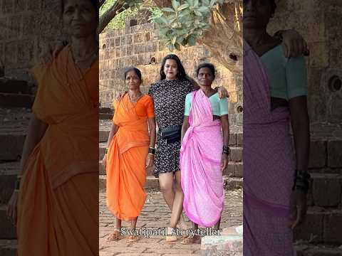 Swati Patil Matheran People