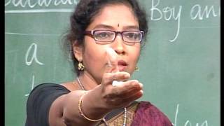 ইংরেজি ক্লাশ