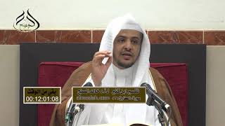 صورة الدرس (27) من التعليق على تفسير ابن كثير سورة الطارق 2