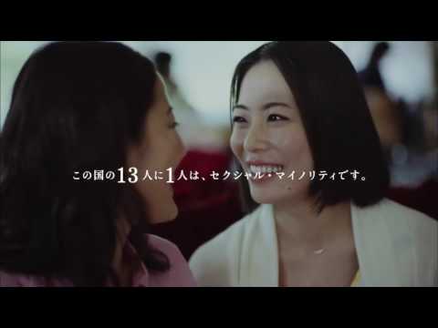 役割を脱いで、ただひとりになる / NTTドコモ「ForONEs 2017」