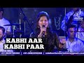 KABHI AAR KABHI PAAR GUL SAXENA SAMSHAD BEGAM SIDDHARTH ENTERTAINERS
