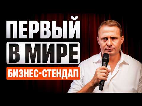 Оскар Хартманн and 2 more