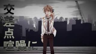 - リンカーネイション 歌った 【あらき×ロッコル】