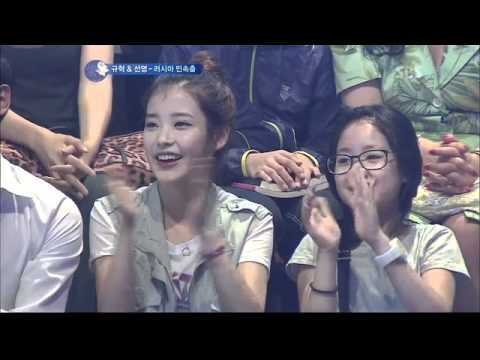 110814 Kiss & Cry Final Ep - IU cut