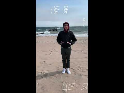 Юрій Бондарчук - Одісея (feat. Маріша Вольних) (remastered)