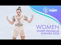 Junior Women Short Program Ankara 2025 JGPFigure
