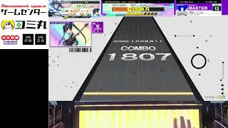 OP上げするよ