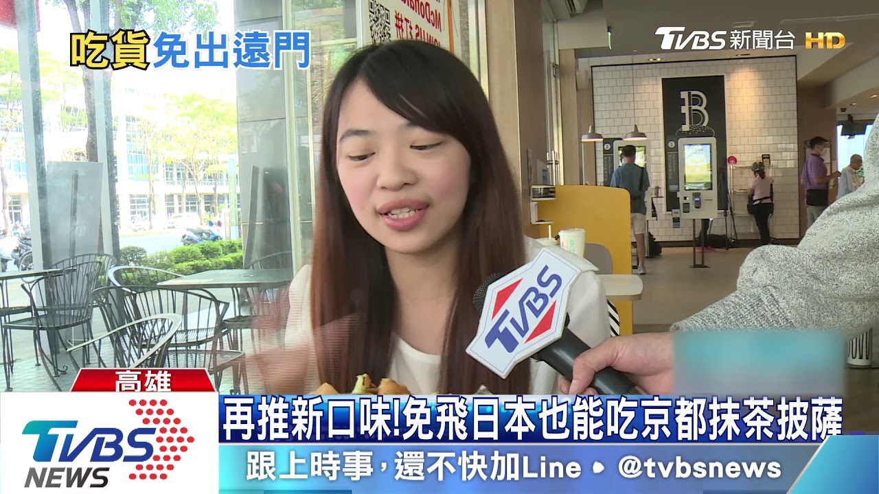 防疫別亂跑! 超商連假前推「小吃」系列餅乾