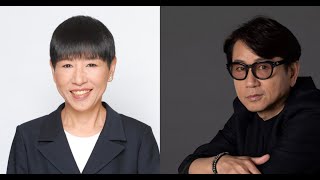 最新ニュース -  藤井フミヤ、和田アキ子とラジオ対談　9.3『いいかげんに1000回』初登場