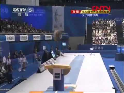 WC Tokyo 2011 - Women Team Final