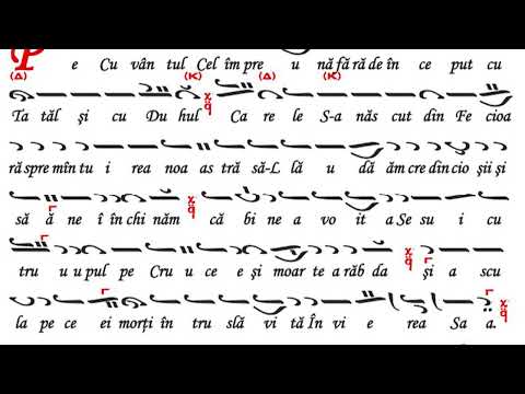 Serie BYZANTHINA | TROPARELE ÎNVIERII / TROPARION DELLA RESURREZIONE - Glas / Tono 5
