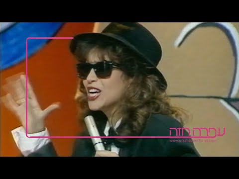 לכולנו דבר משותף