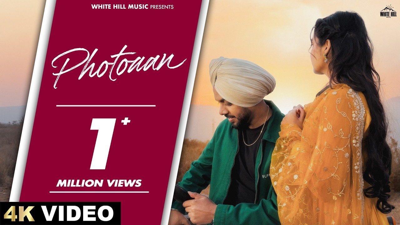 Photoaan Lyrics | Satbir Aujla