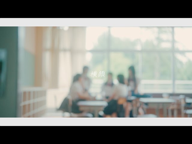 二コルポップ、新曲「花火」MVサプライズ公開!8/25初単独公演でお披露目決定! 4 YouTubeサムネイル
