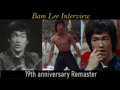Bam Lee Interview - 19th anniversary Remaster | Bruce Lee Parodie endlich in HD-Widescreen!