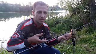 Сигнализатор электронный nautilus aper ba04 yellow