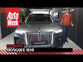 Hongqi E-HS9 - Eerste kennismaking