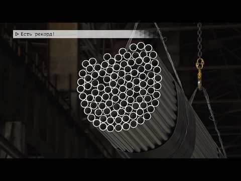 Время местное. Эфир: 13-02-2026 - Есть рекорд!