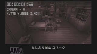 METALGEAR　SOLID　TWINSNAKE　Part０【日本語吹き替え】