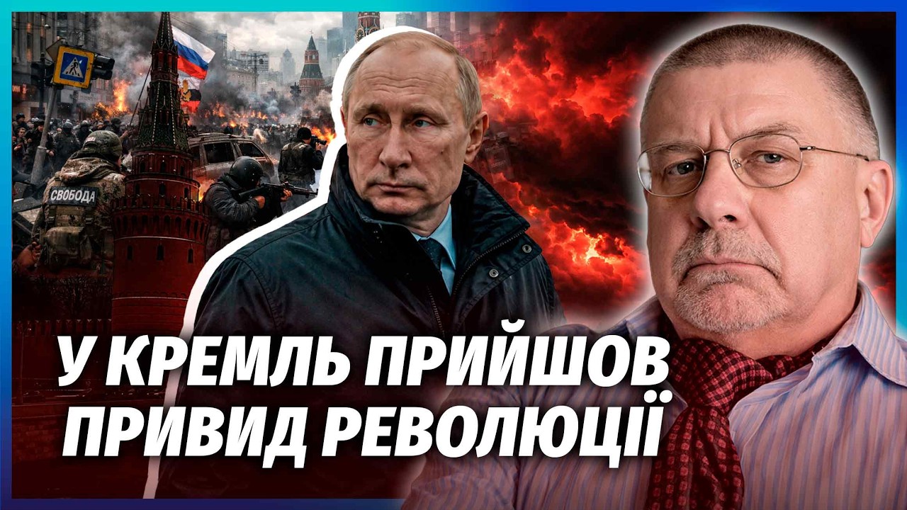 💣ВІЙСЬКОВІ ОБУРИЛИСЯ ПІСЛЯ ВИСТУПУ ПУТІНА! Визнали ФІАСКО У ВІЙНІ. СБУ поча