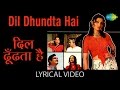Dil Dhundta Hai With Lyrics दिल ढूंढता है गाने के बोल Mausam