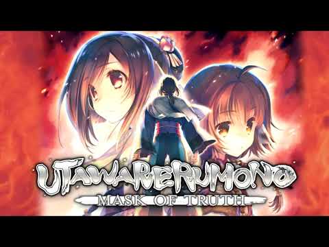 Utawarerumono: Mask of Truth - A Journey For You Alone: Forward Extended