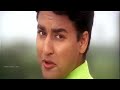 Thirumba Thirumba Pathu Pathu Status Song