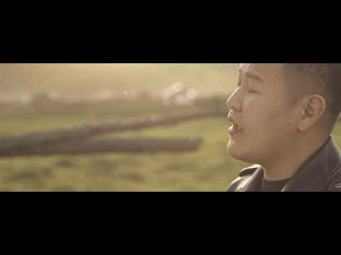 Э.ЧИНБАЯР E.Chinbayr "ГАНЦХАН ЧИ МИНЬ МИНИЙХ" Gantshan chi mini miniih