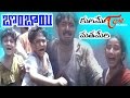 Bombay Movie Songs Kulamela Mathamela Song Arvind Swamy Manisha Koirala