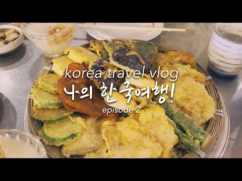 vlog da Coreia do Sul: London Bagel Museum, Shinsajeon, Ttukseom Seoul Forest, Grandpa Cafe!