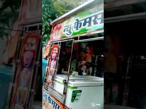 #ICE Cream car# vinod kahar
