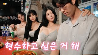 Сестры Ттокпокки, которые его выпускают