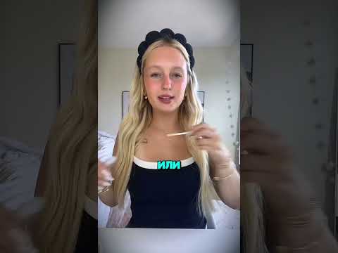 Прогул без больничного 😏