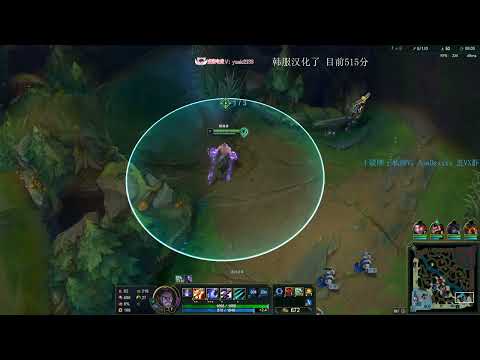 Beifeng Sylas vs Ksante KR server GM 500LP